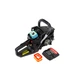 Бензопила цепная Start Pro SCS-5020L/1 SUPER TOOTH - изображение 8