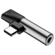 Перехідник AUX Baseus L41 Type-C to Type-C + 3.5mm black - зображення 6