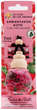 Odświeżacz do samochodu La Casa de los Aromas Car Freshener Truskawka 7 ml (8428390049966) - obraz 1