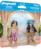 Набір фігурок Playmobil Duopack Royal Couple (4008789708212) - зображення 1