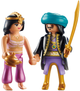 Набір фігурок Playmobil Duopack Royal Couple (4008789708212) - зображення 2