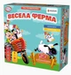 Настільна гра Весела Ферма (Funny Farm) - изображение 1