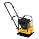 Віброплита Scheppach Herkules RP1200 - зображення 1