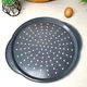 Круглая перфорированная форма для выпекания пиццы Ardesto 37*33*1.8см - изображение 1
