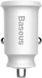 Ładowarki samochodowe Baseus Small Rice Grain 3.1 A White (CCALL-ML02) - obraz 3