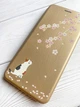 Чехол-книжка с рисунком для Samsung Galaxy A53 4G Золотой :: Котик и сакура (принт 283) - изображение 2