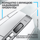 Комплект игровая мышь Logitech G502 X + игровая поверхность G240 White (991-000490) - изображение 3