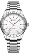 Мужские часы Curren 8452 Silver-White - изображение 1