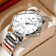 Мужские часы Curren 8452 Silver-White - изображение 2