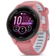 Спортивные часы GARMIN Forerunner 265S Black Bezel with Light Pink Case and Light Pink/Whitestone Silicone Band - изображение 1