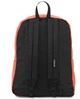 Міський рюкзак 25L Jansport Superbreak кораловий - изображение 3