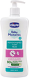 Płyn do kąpieli Chicco Baby Moments 0m + Relax 500 ml (8058664138357) - obraz 1