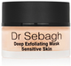 Маска Dr Sebagh Deep Exfoliating Mask глубоко очищающая для чувствительной кожи 50 мл (3760141620235) - изображение 1