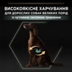 Сухой корм Purina PRO PLAN Large Athletic Adult 2+ Sensitive Digestion для взрослых собак больших пород атлетического телосложения с чувствительным пищеварением, с ягненком 14 кг (7613035415591) - изображение 5