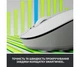 Мышь Logitech Signature M650 L Wireless Mouse LEFT Off-White (910-006240) - изображение 4