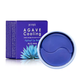 Гідрогелеві патчі з екстрактом агави Petitfee Agave Cooling Hydrogel Eye Mask Patch 60 шт - зображення 3