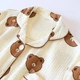Парная женская пижама c Медведями молочная 1893_13-51 L - изображение 3