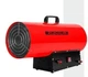 Газовый обогреватель Grunhelm GGH-50 (тепловая пушка) - изображение 1