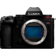 Беззеркальный фотоаппарат Panasonic Lumix DC-S5 II Body (DC-S5M2EE) [98334] - изображение 1