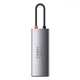 USB-хаб Baseus Metal Gleam Series 6-in-1 Type-C gray - изображение 8