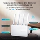 Маршрутизатор ASUS ExpertWIFI EBR63 (90IG0870-MO3C00) - изображение 4