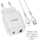 Зарядное устройство Hoco USB /Type-C PD/QC с кабелем Type-C - Lightning N5 White (N5) - изображение 4