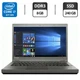 Ноутбук Б-класс Lenovo ThinkPad T440p / 14" (1920x1080) TN / Intel Core i7-4600M (2 (4) ядра по 2.9 - 3.6 GHz) / 8 GB DDR3 / 240 GB SSD / Intel HD Graphics 4600 / VGA б/у - изображение 1