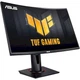 Монитор ASUS TUF Gaming VG27VQM (90LM0510-B03E70) - изображение 2