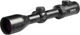 Прибор Noblex N5 2.4-12x50 сетка 4i с подсветкой - изображение 1