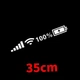 Наклейка на автомобиль «Заряжен» со значком Wi-Fi, сеть и полная батарея, декоративная на стекло или кузов 35 см. Белый - изображение 10