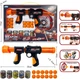 Игрушечный пистолет Le Neng Toys с мишенями (6910010668135) - изображение 2