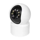 Поворотная Wi-Fi IP камера с микрофоном Light Vision VLC-5148ID, 3Мп - изображение 1