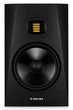Студійний монітор ADAM AUDIO T8V (235742) - изображение 1