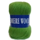 Пряжа Lana Cashemere Wool 1007 зеленый - изображение 1