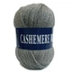 Пряжа Lana Cashemere Wool 1022 серый - изображение 2