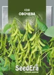 Семена Соя овощная SeedEra 20 г - изображение 1