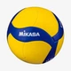 Волейбольний М'яч Mikasa V345W(V345W) 5 - зображення 2
