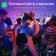 Светодиодная LED лента RGB 5050 с Wi-Fi контроллером и пультом 10 метров влагостойкая управление с телефона - изображение 11