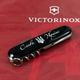 Складной нож Victorinox WAITER UKRAINE 0.3303.3_T0100r - изображение 2