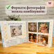 Дитячий альбом для записів і фотографій новонародженого, фотоальбом для новонароджених Memorik "Перший альбом" , фотоальбом дитячий, babybook на українській мові, дизайн 081302 - зображення 6