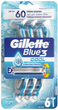 Zestaw maszynek do golenia Gillette Blue3 Cool 6 szt (7702018457281) - obraz 1