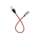 USB переходник HOCO LS28 Lightning 3 в 1 Стальной - изображение 2