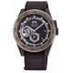 Мужские наручные часы Orient RA-AR0203Y10B Медный\Коричневый оригинальные - изображение 1
