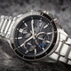 Мужские часы Casio Edifice EFS-S510D-1AVUEF на солнечной батарейке - изображение 2