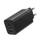 Зарядное устройство Vention Adapter USB-C GaN Fast Charging PD QC4+ 65W FED Black (YM1639) - изображение 1