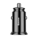 Умное автомобильное зарядное устройство Baseus Circular PPS 30Вт/12v Quick Charge 4.0 QC Black (YM1778) - изображение 2