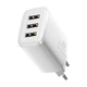 Сетевое зарядное устройство Baseus Compact 3x USB 17W White (YM1844) - изображение 3