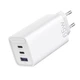 Зарядное устройство Vention Adapter USB-C GaN Fast Charging PD QC4+ 65W FED White (YM1640) - изображение 1
