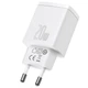 Сетевое зарядное устройство Baseus Compact Quick Charger 20W White (YM1089) - изображение 1