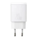 Сетевое зарядное устройство Baseus Compact Quick Charger 20W White (YM1089) - изображение 3